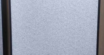 新疆 芝麻灰火烧面