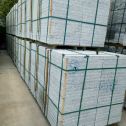 新疆 大花芙蓉白火烧成品，市政园林广场地铺石