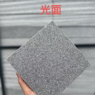 新疆 芝麻灰光面