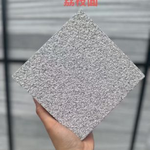 新疆 芝麻灰荔枝面