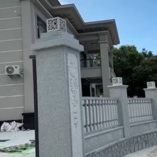 新疆 芝麻白别墅围墙栏杆，私人订制