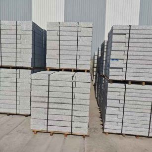 新疆 芙蓉白路沿石，价格便宜