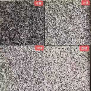 新疆 芝麻黑光面，芝麻黑火烧面，芝麻黑荔枝面