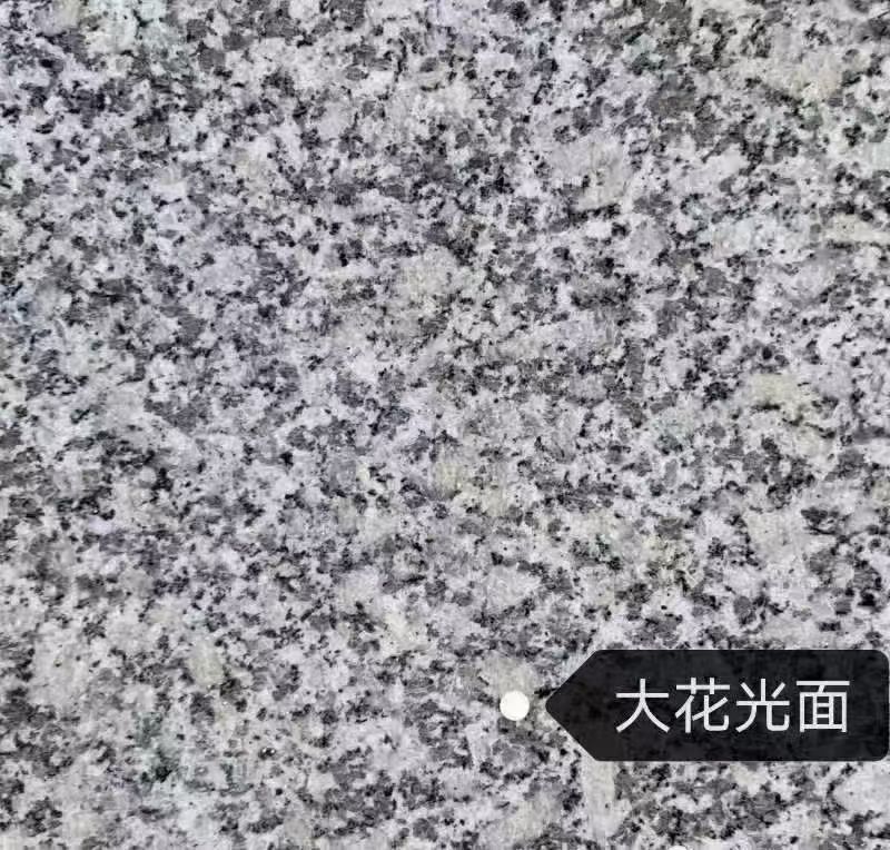 新疆 芙蓉白（芝麻白大花）光面