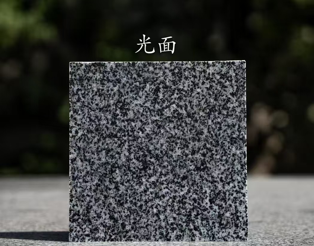 新疆 芝麻黑光面